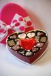 Sweet Valentine Heart Gift Box Hot on Sale