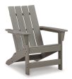 Visola Outdoor Adirondack Chair and End Table Fashion