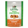 Pill Pockets Cheese Flavor Capsules 30 count by Greenies For Cheap