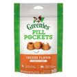 Pill Pockets Cheese Flavor Tablets 30 count by Greenies Hot on Sale